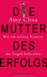 Amy Chua
