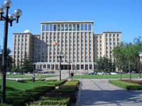 Tsinghua Universität Peking Verwaltung