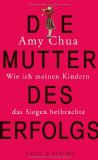 Amy Chua